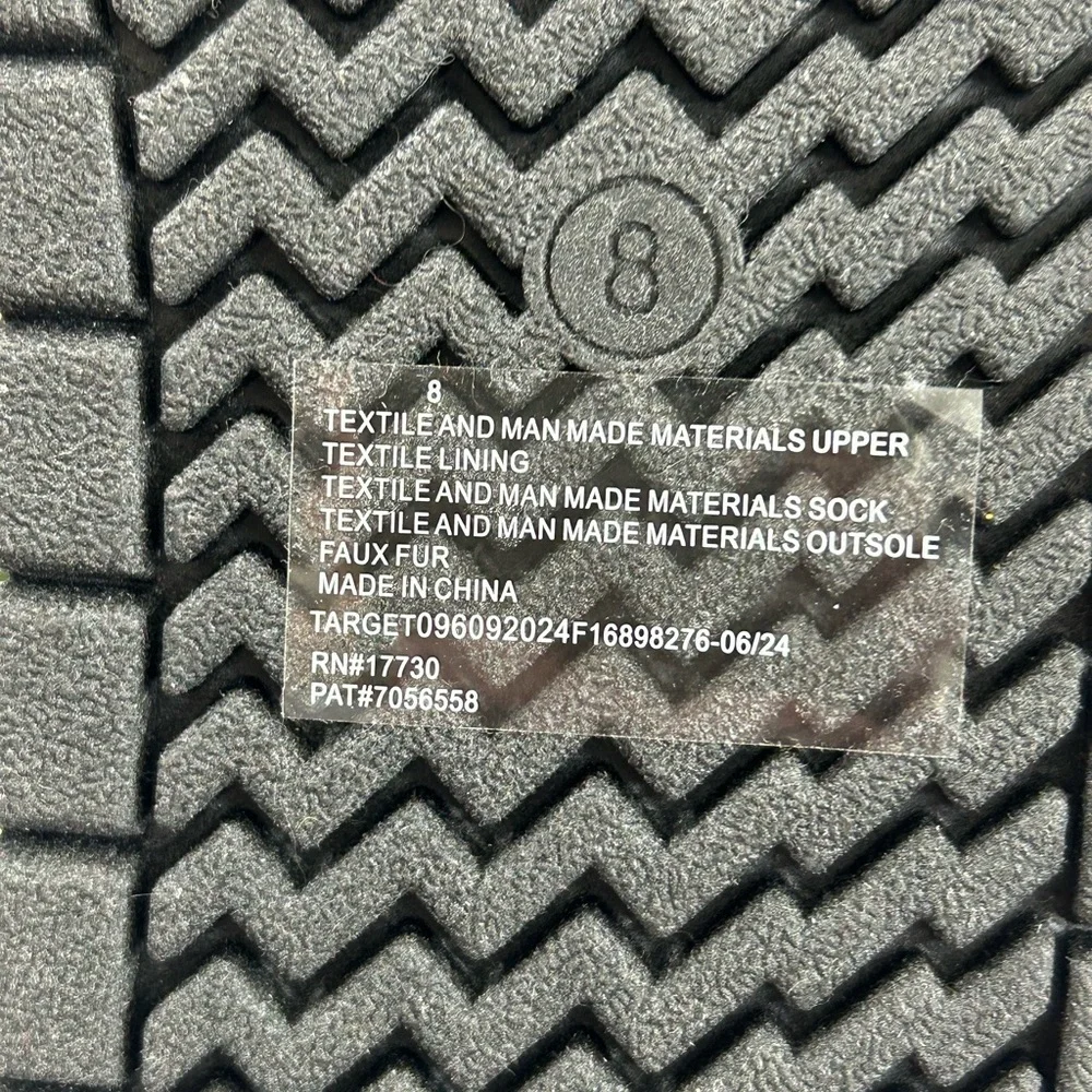 Target Gray Textured Sole
